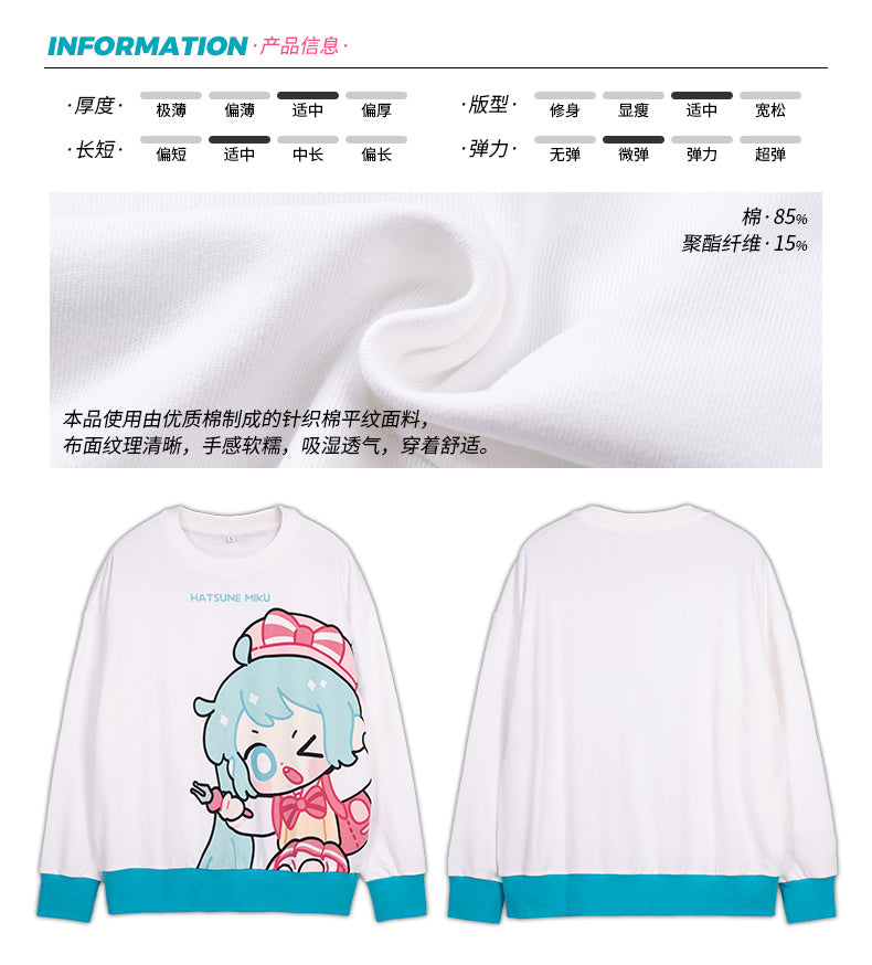 Hatsune Miku - Moeyu x Hatsune Miku - Otaku Owlet - 2022 Sweater