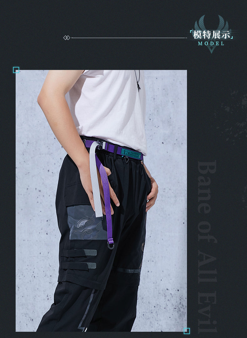 Genshin Impact - Xiao Series - Belt