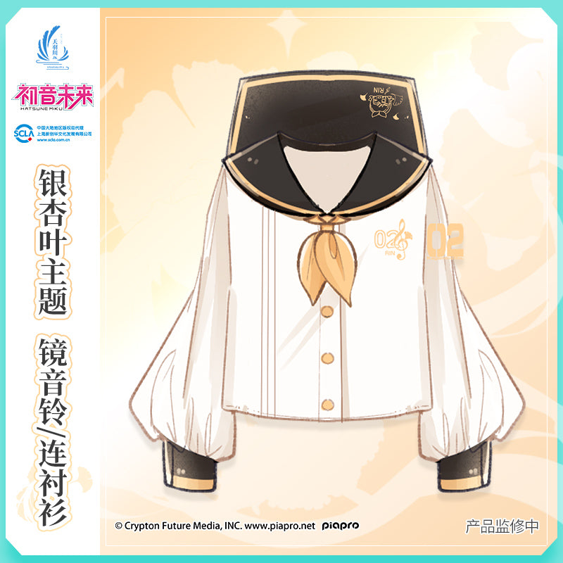 Amahakawa x Hatsune Miku - Kagamine Rin Uniform Shirt