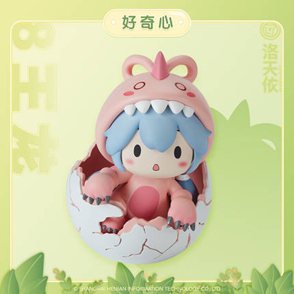 Vsinger - Luo Tianyi - T-Rex Luo - Chibi Figure