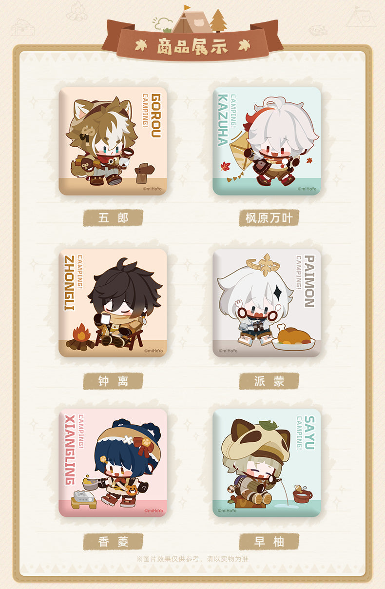 (Pre-Order) Genshin Impact Badges- Go Camping! Series - Square Badges
