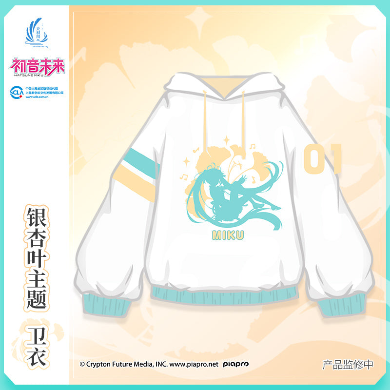 Hatsune Miku - Amahakawa x Hatsune Miku - Hoodie