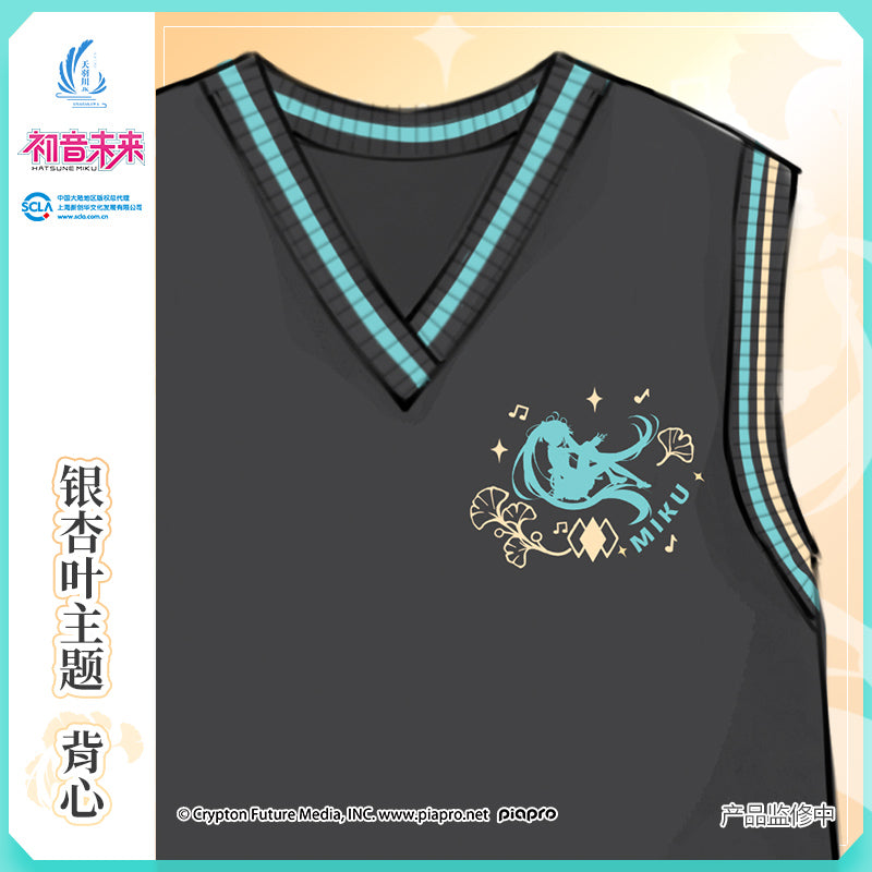 Hatsune Miku - Amahakawa x Hatsune Miku - Vest
