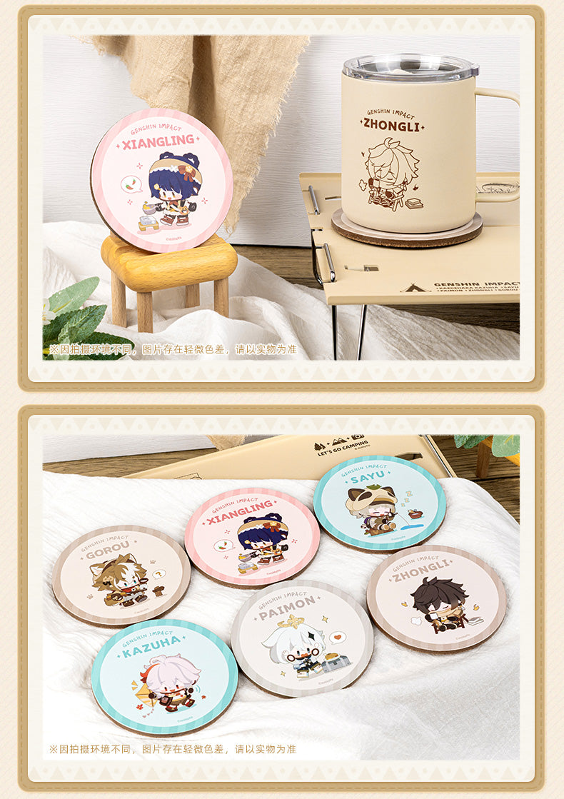 Genshin Impact Cup - Go Camping! Series - Stainless Steel Cup