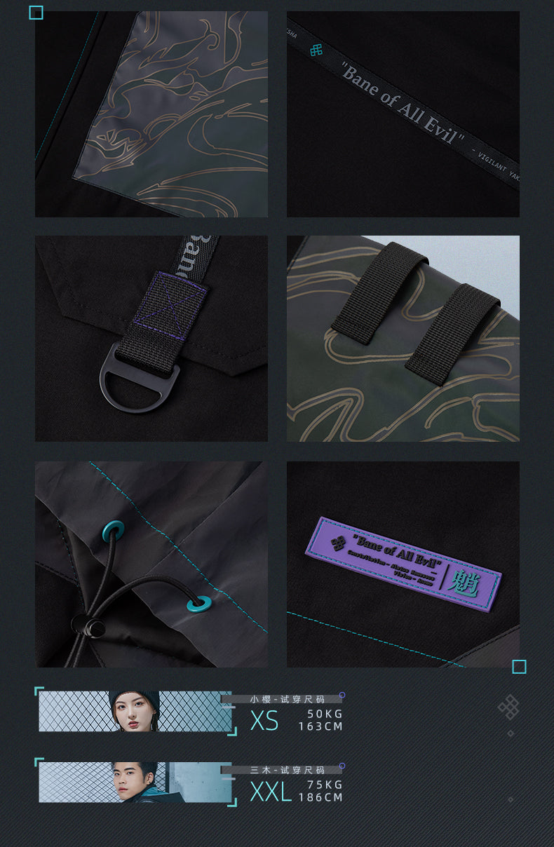 Genshin Impact - Xiao Series - Jacket