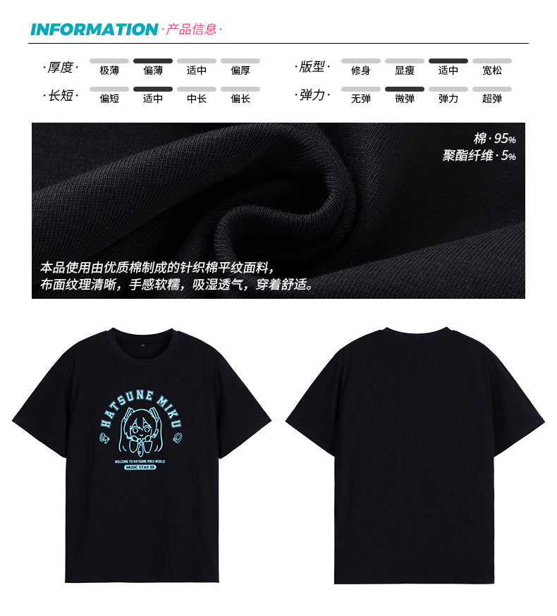(Pre-Order) Hatsune Miku - Moeyu x Hatsune Miku - 2022 Spring T-Shirt