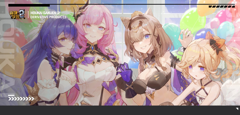 (Pre-Order) Honkai Impact 3rd - Desk Top Mouse Pad