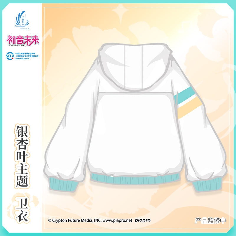 Hatsune Miku - Amahakawa x Hatsune Miku - Hoodie