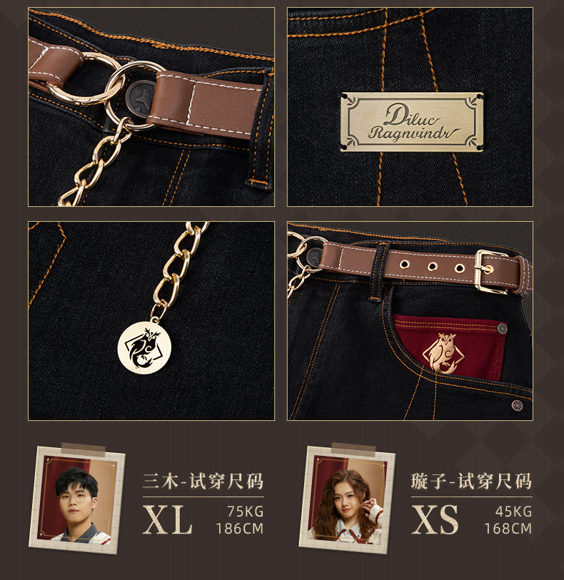 (Pre-Order) Genshin Impact - Diluc Series - Jeans