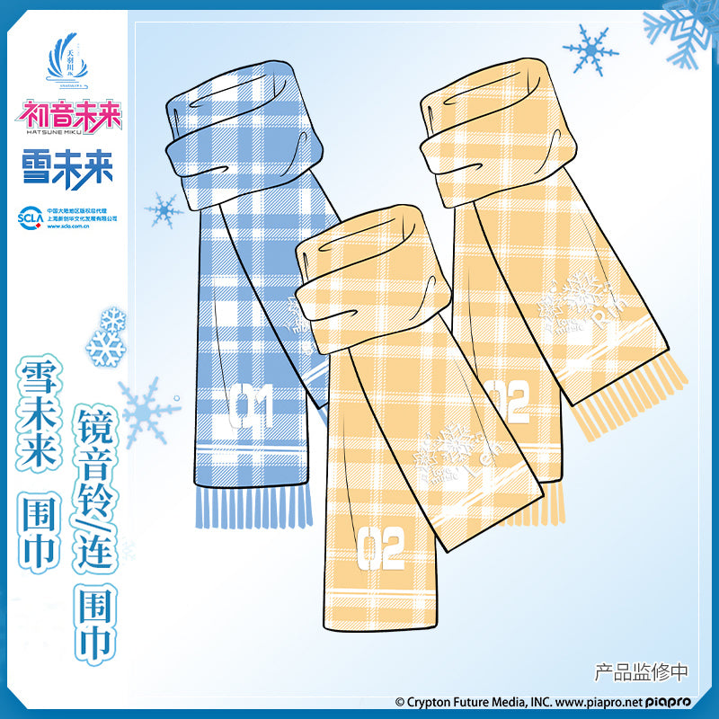 (Pre-Order) Hatsune Miku - Snow Miku & Tianyuchuan - Scarf
