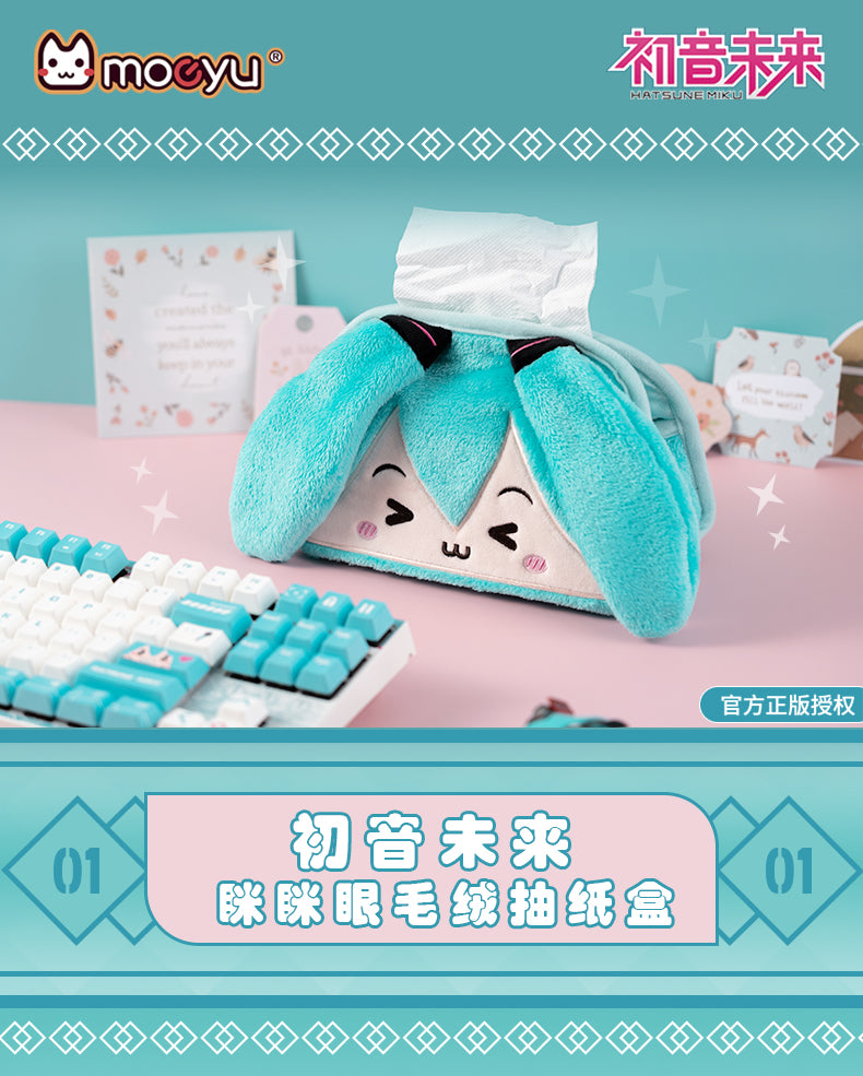 Hatsune Miku - Moeyu x Hatsune Miku - Otaku Owlet - Tissue Box Cover