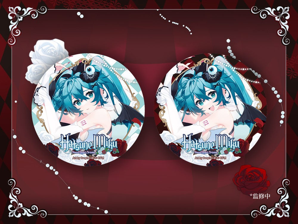 (Pre-Order) Hatsune Miku - Sweet Quiet Dream Series - Badges