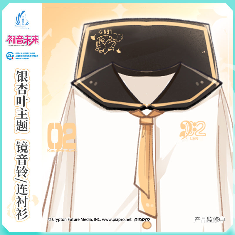 Amahakawa x Hatsune Miku - Kagamine Len Uniform Shirt