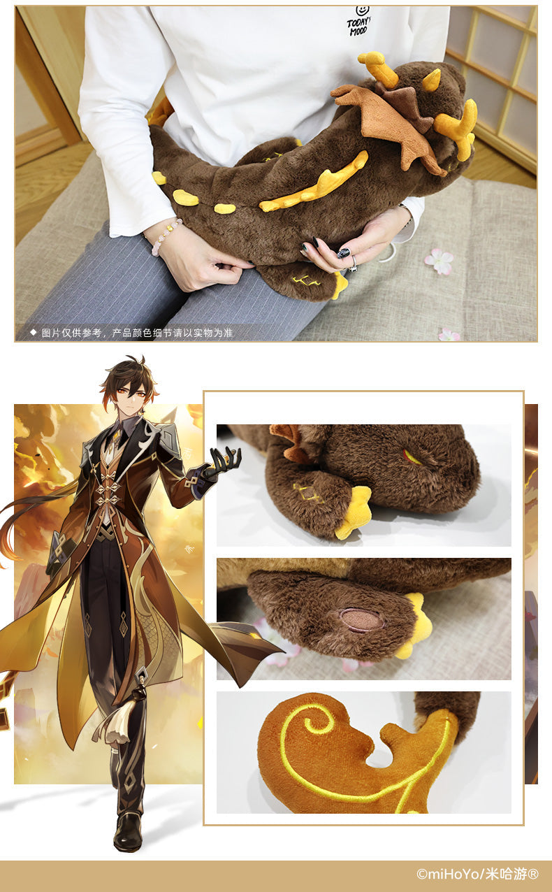 Genshin Impact Plush - Zhong Li Rex Lapis XL-Size Plushie