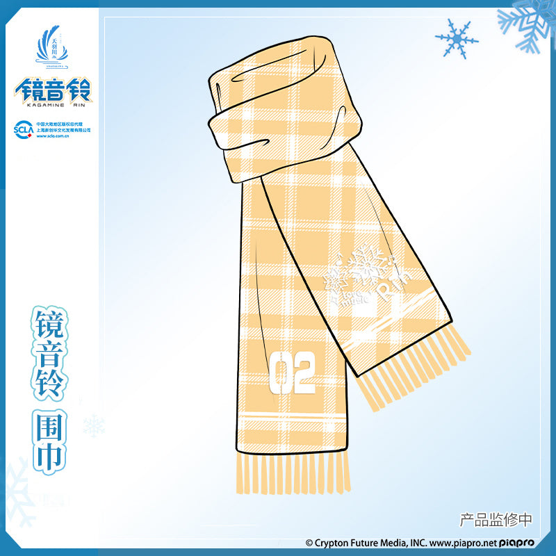 (Pre-Order) Hatsune Miku - Snow Miku & Tianyuchuan - Scarf