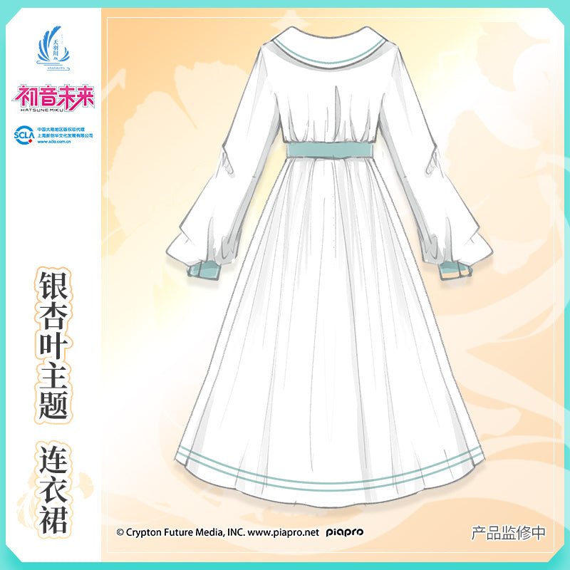 (Pre-Order) Hatsune Miku - Amahakawa x Hatsune Miku - Uniform Dress