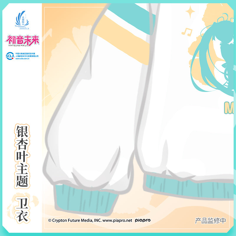 Hatsune Miku - Amahakawa x Hatsune Miku - Hoodie