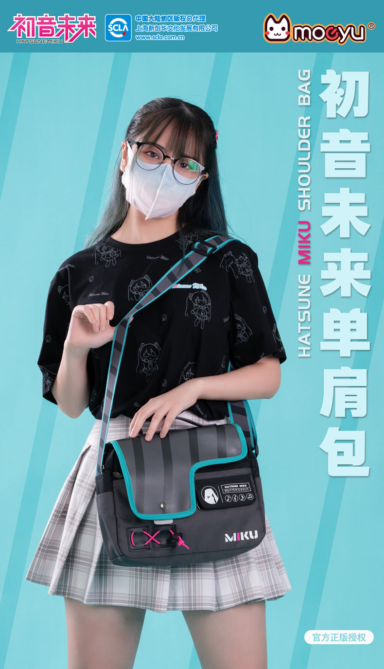 (Pre-Order) Hatsune Miku - Moeyu x Hatsune Miku - Shoulder Bag