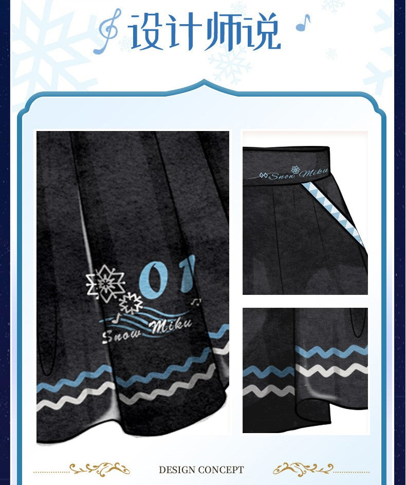 (Pre-Order) Hatsune Miku - Snow Miku & Tianyuchuan - Long Skirt