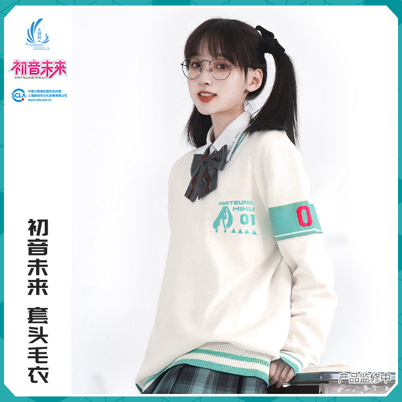 Hatsune Miku - Amahakawa x Hatsune Miku - Sweater