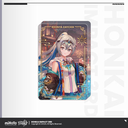 (Pre-Order) Honkai Impact 3rd - 2023 Chinese New Year - Acrylic Glitter Shaker