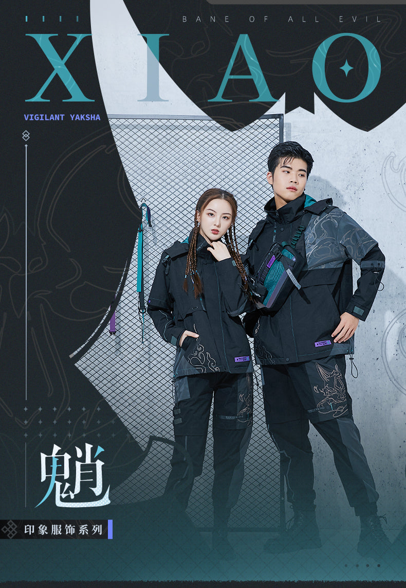 Genshin Impact - Xiao Series - Jacket