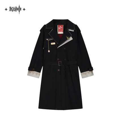 Genshin Impact - Diluc Series - Long Coat