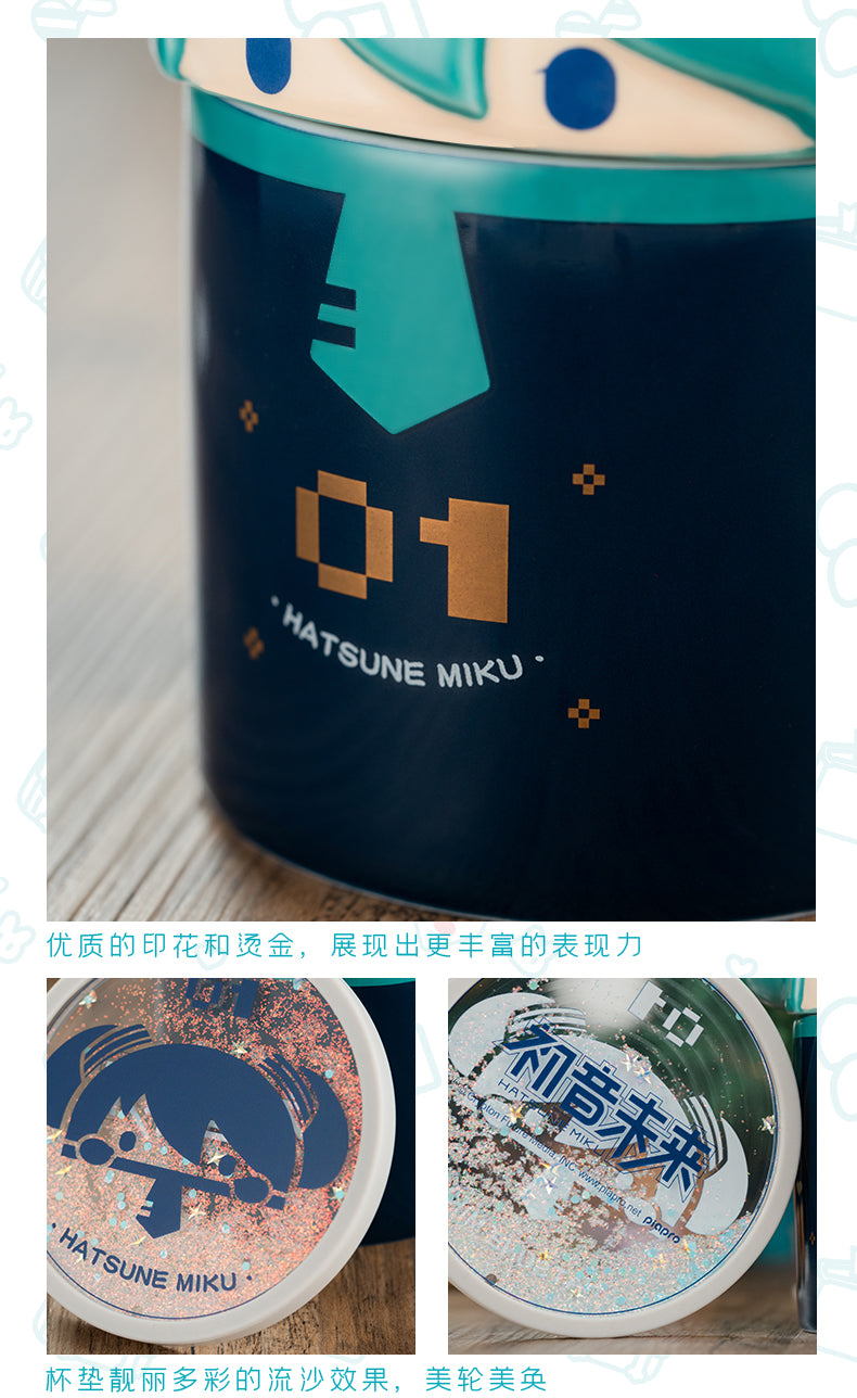 (Pre-Order) Hatsune Miku - Moeyu x Hatsune Miku - Otaku Owlet - Miku Mug