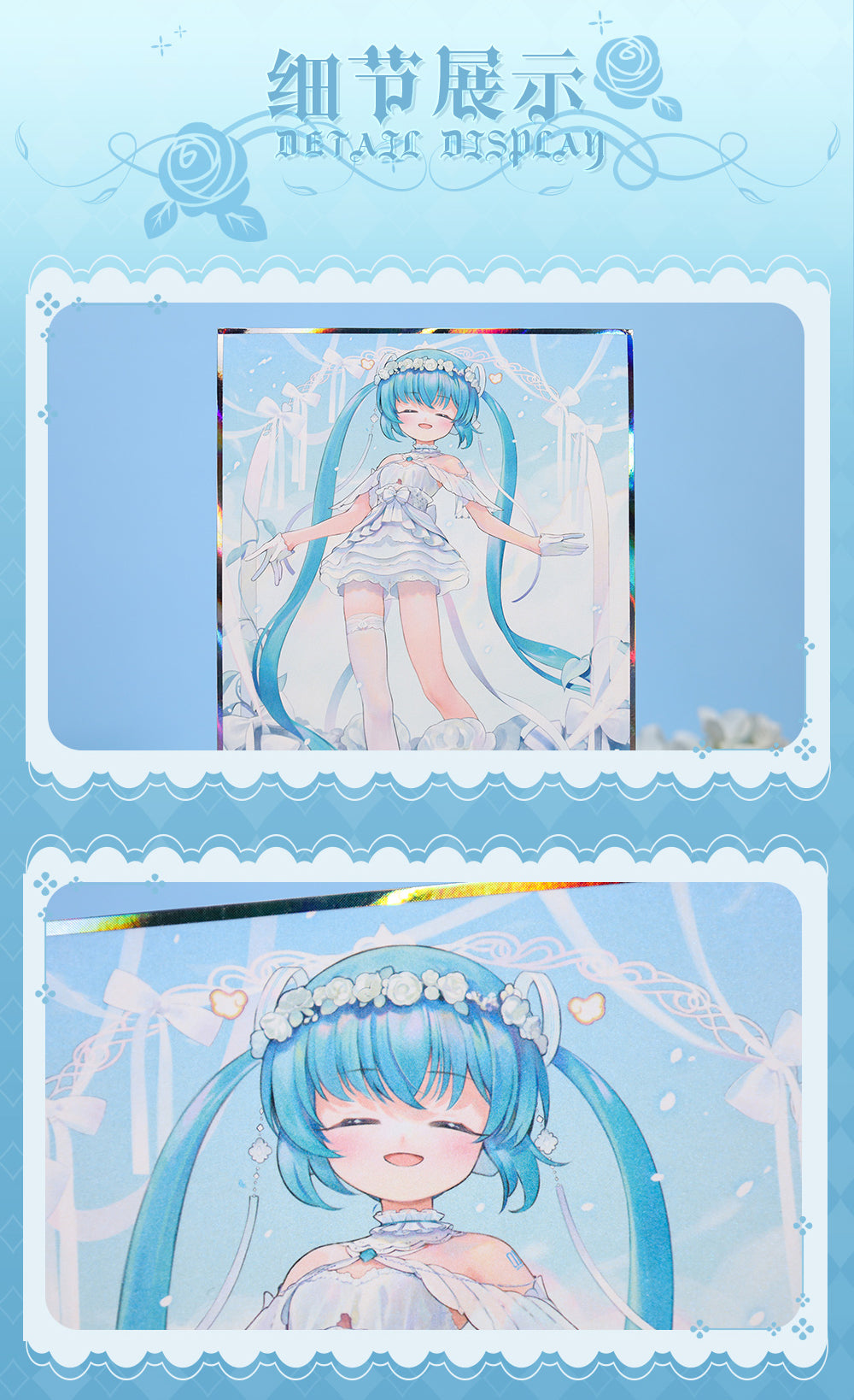 Hatsune Miku - 39 Future Covenant - Color Print
