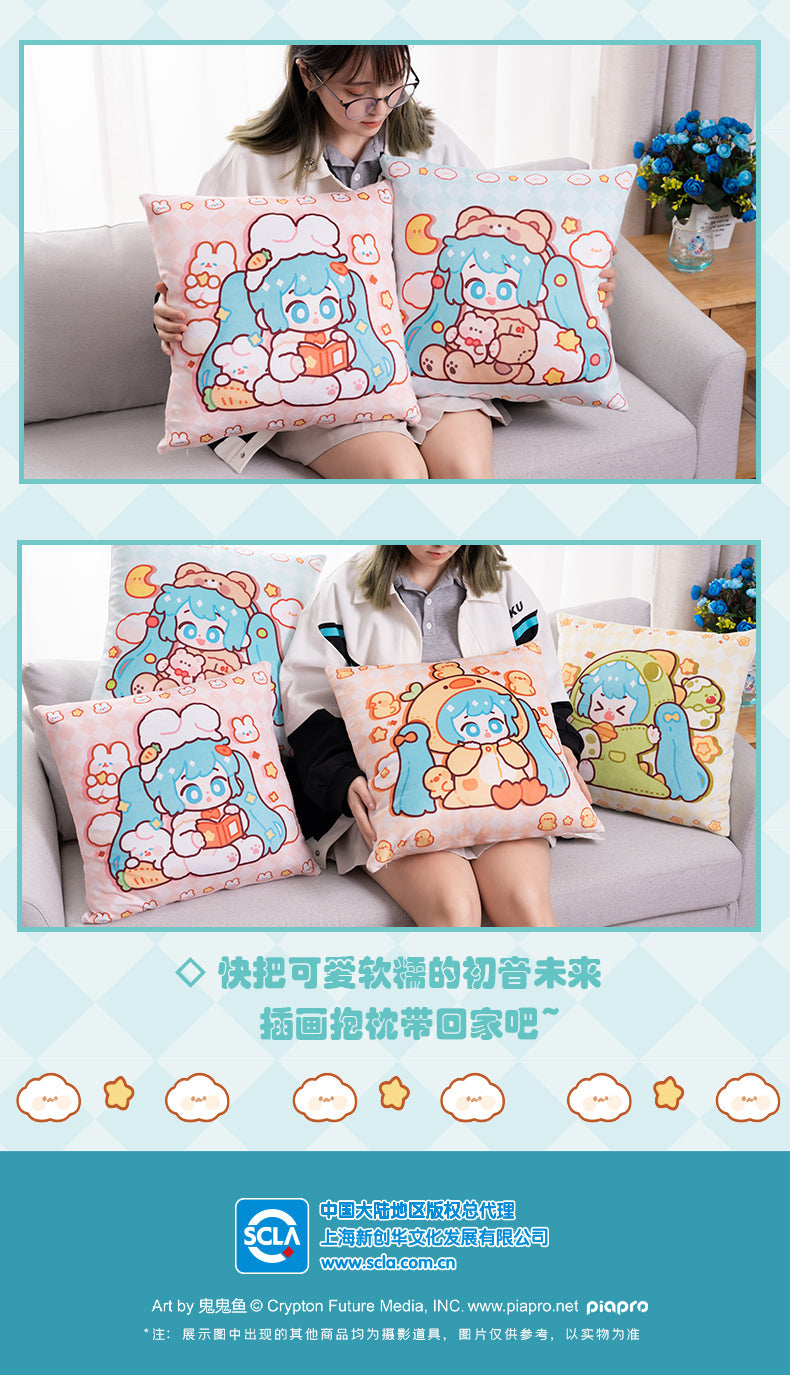 (Pre-Order) Hatsune Miku - Moeyu x Hatsune Miku - Otaku Owlet - Onesies Party Small Pillow