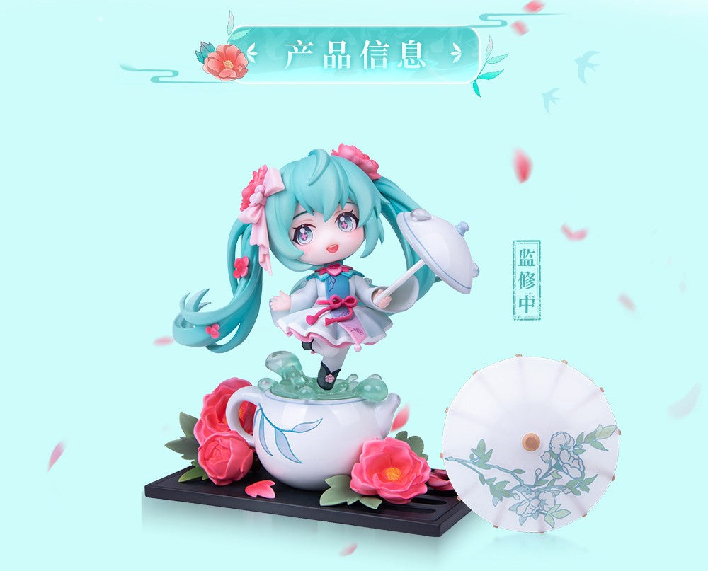 Hatsune Miku - HuaZhiYuRun - Hobby Ranger - Q Style - Chibi Figure
