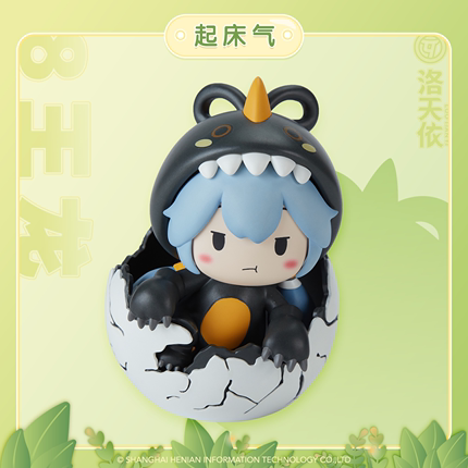 Vsinger - Luo Tianyi - T-Rex Luo - Chibi Figure