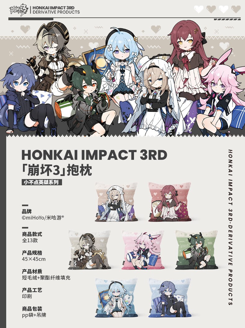 Honkai Impact 3rd - Flame Chaser Chibi Pillow Case