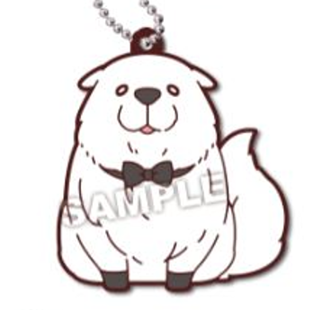 (Pre-Order) Nitotan - SPY x FAMILY - Daily Life - Rubber Mascot Keychain