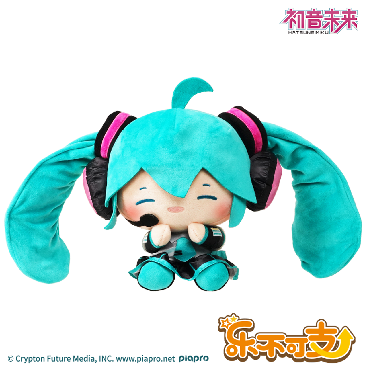 (Pre-Order) Hatsune Miku - Overjoyed Series - Plushy