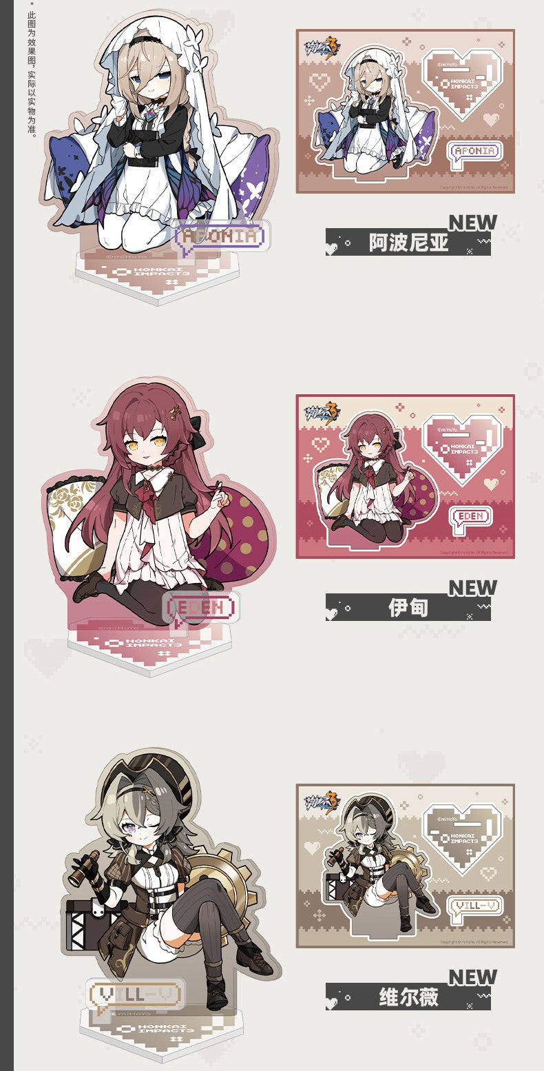 (Pre-Order) Honkai Impact 3rd - Flame Chaser Acrylic Stand