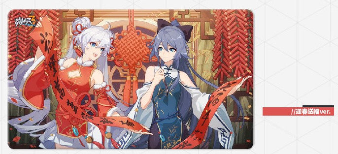 Honkai Impact - Desk Size - Mouse Pad