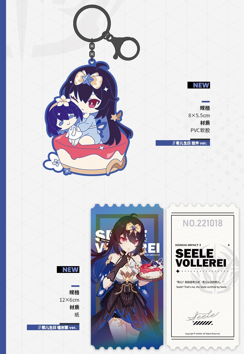 Honkai Impact 3rd - Seele Vollerei 2022 Birthday Box Set