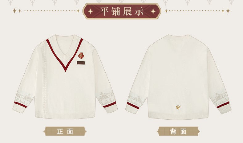 Genshin Impact - Diluc Series - Sweater