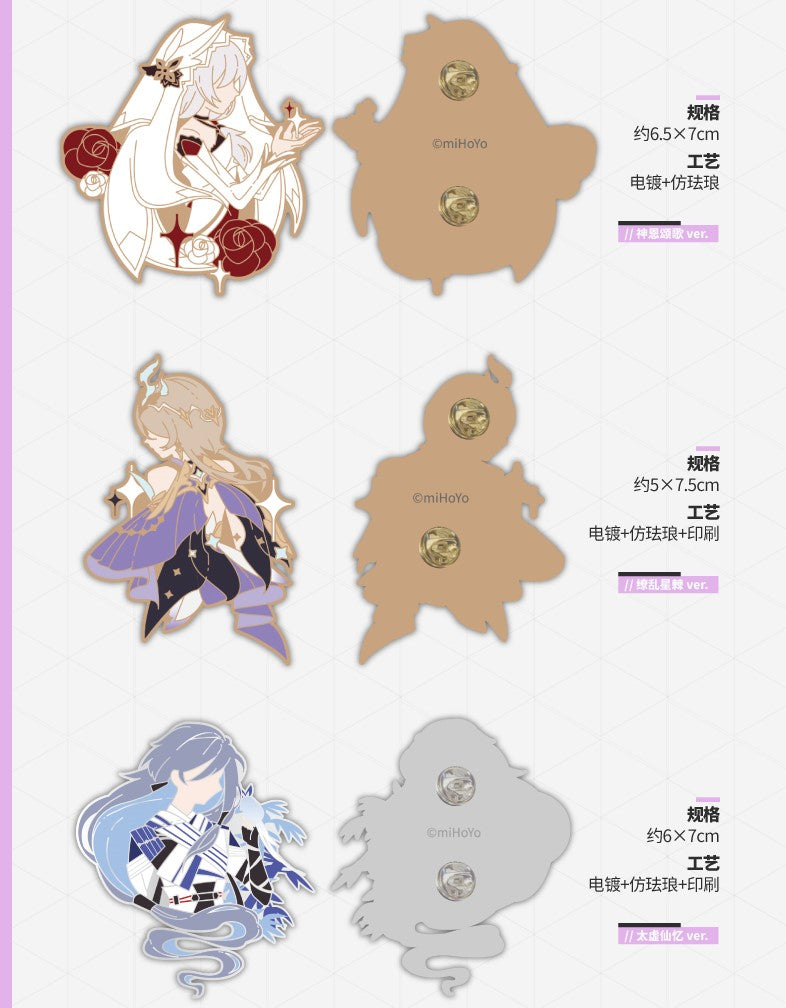 (Pre-Order) Honkai Impact 3rd - Characters Enamel Pin
