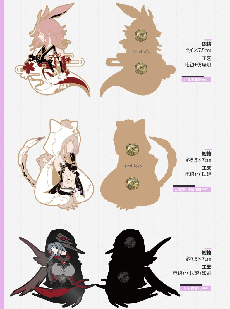 (Pre-Order) Honkai Impact 3rd - Characters Enamel Pin