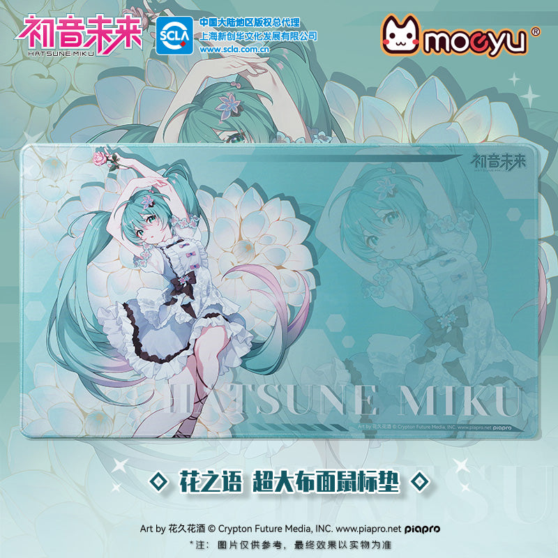 Hatsune Miku - Moeyu - Hatsune Miku 39 - Language Of Flowers Mouse Pad