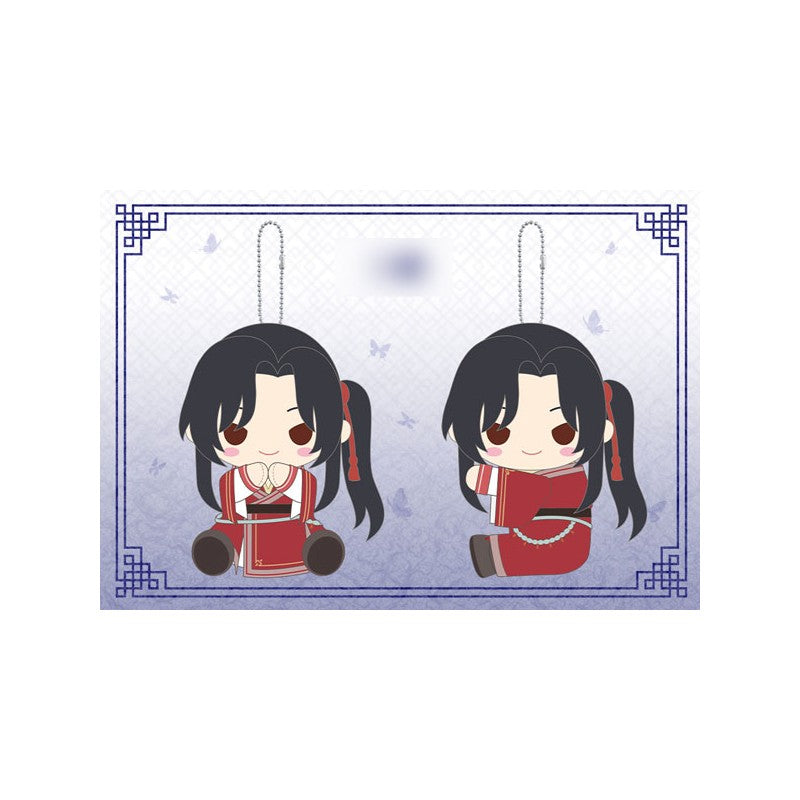 Heaven Official Blessing San Lang - nino Pitanui - Anime Plush - Anime Doll