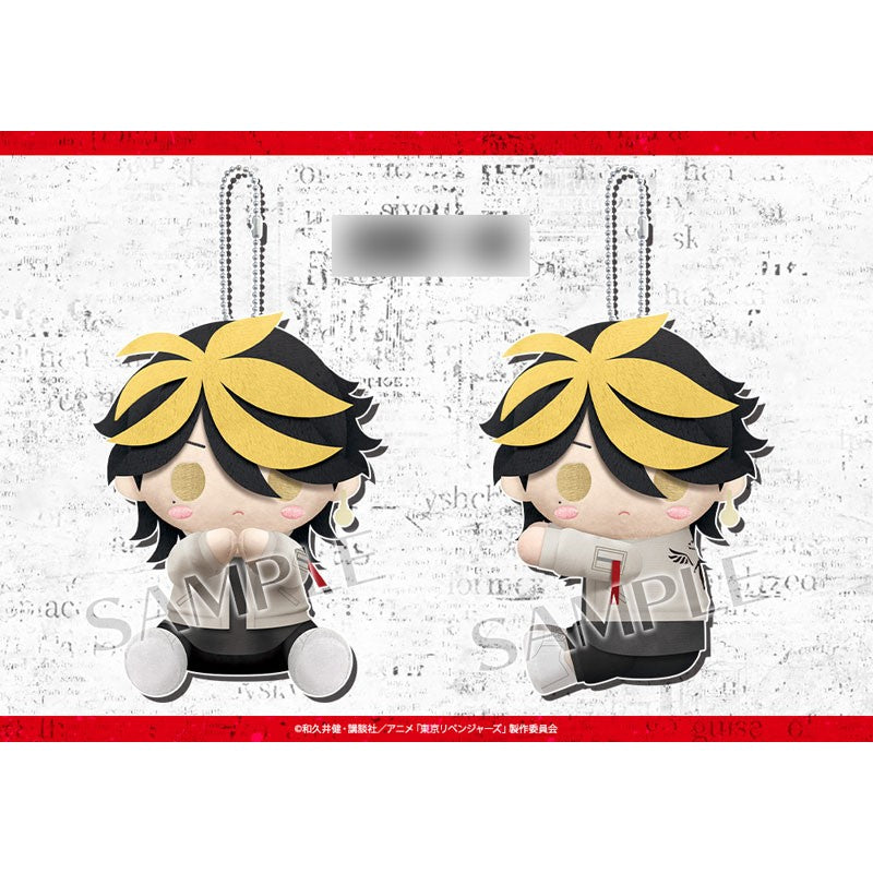 Tokyo Revengers - Kazutora Hamiya - nino Pitanui - Anime Plush - Anime Doll
