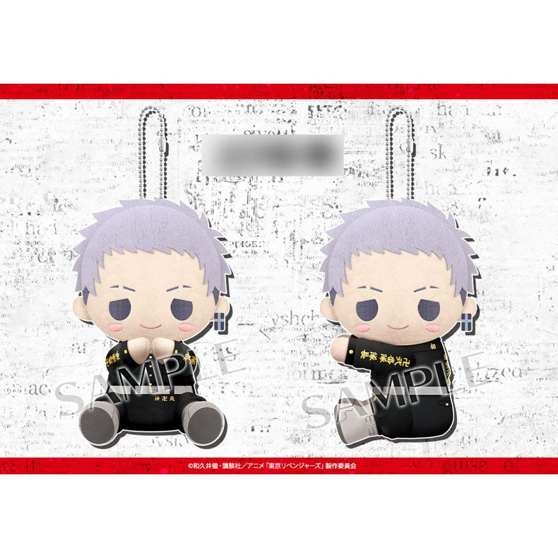 Tokyo Revengers Takashi Mitsuya - nino Pitanui - Anime Doll - Anime Plush