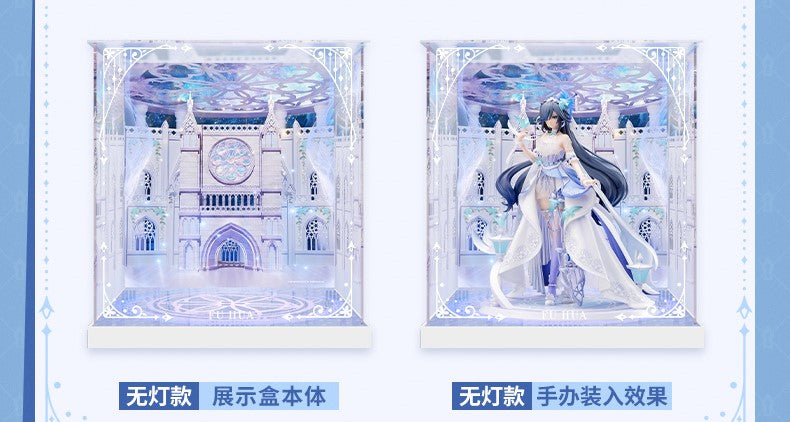 (Pre-Order) Honkai Impact Scale Figure - Fu Hua - 1/8 - Blue Bird Garden Ver.