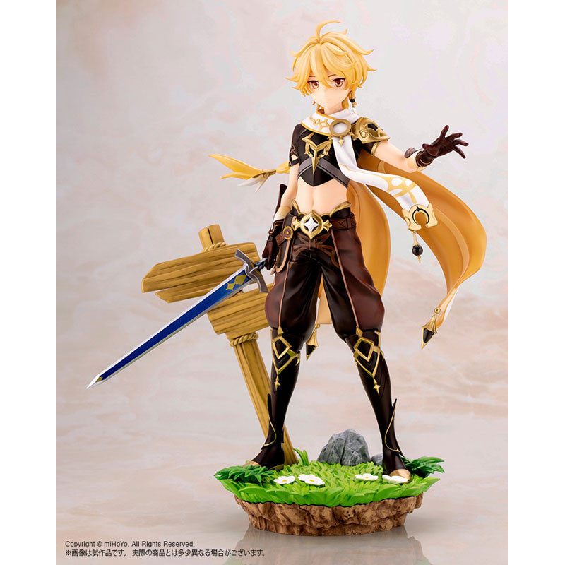 Genshin Impact Scale Figure - Traveler (Aether) - 1/7