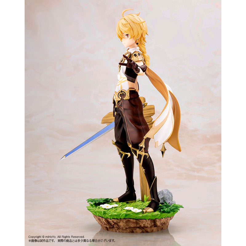 Genshin Impact Scale Figure - Traveler (Aether) - 1/7