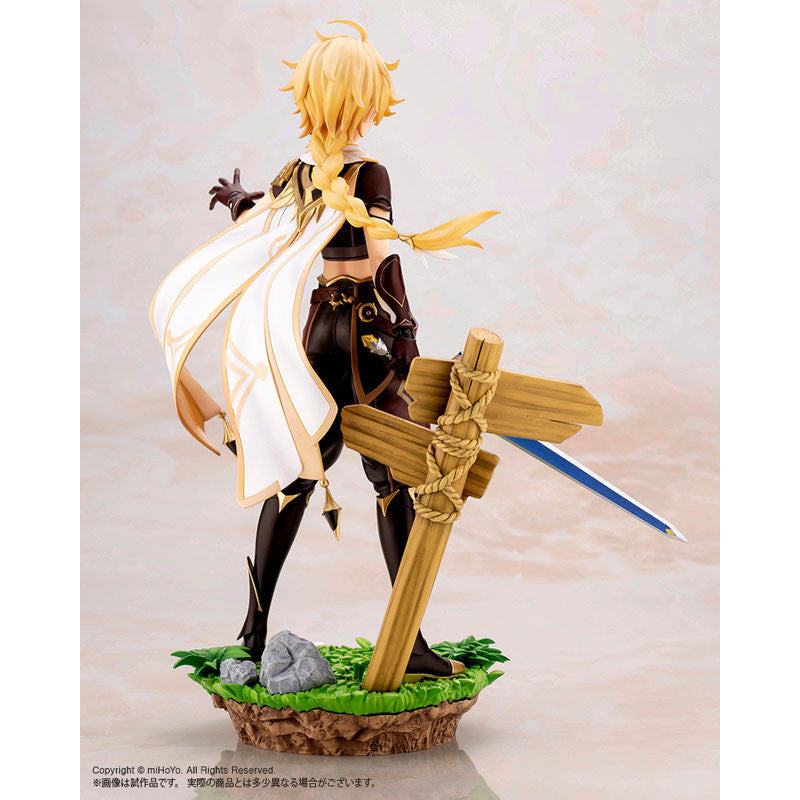 Genshin Impact Scale Figure - Traveler (Aether) - 1/7