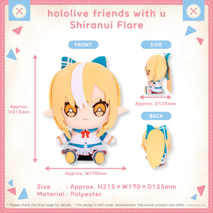 Hololive - Friends with U Series - Plushies